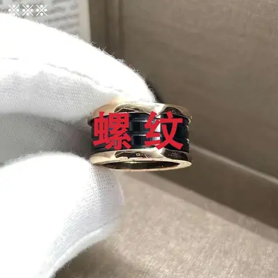 Ceramic Ring Couple Ring Men Women Trend - 11