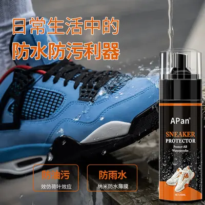 150ml Waterproof Spray for Sneakers and Windbreaker Jackets, Anti-Stain - 3