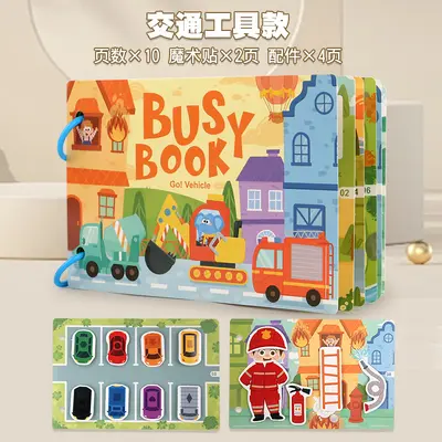 Kinder-Stille-Aufkleber-Buch Bauernhof Alphabet Lernspiel frühe Bildung wiederverwendbar - 8