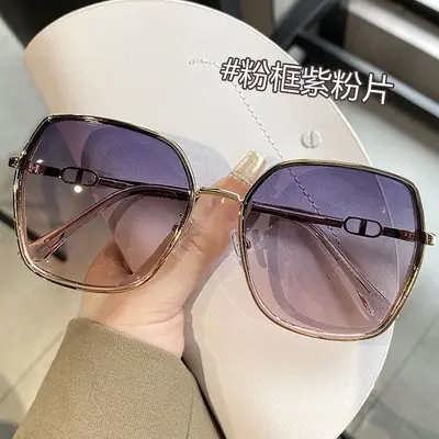 Women's Retro Large Frame Sunglasses UV Protection 2025 - 8