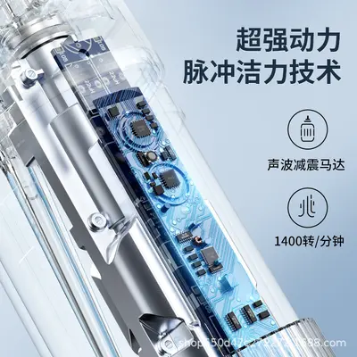 跨境新品冲牙器家用便携式水牙线正畸专用清洁牙齿缝电动洗牙神器