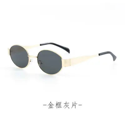 Metal Frame Retro Women's Sunglasses for Driving - 6
