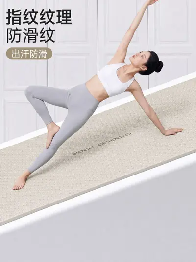 Yoga matı çift kişilik, extra geniş, çift taraflı kaymaz