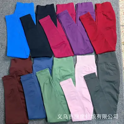 Seamless Workout Leggings with Waist Shaping and Butt Lifting Yoga Pants - 3