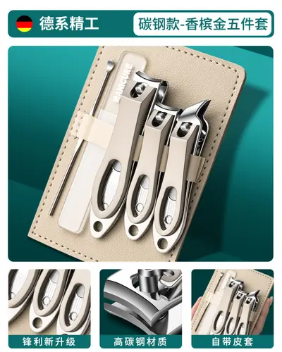 Nail clipper set with angled clipper and ear scoop - 11