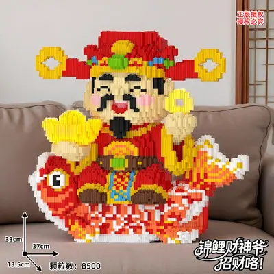 Jinli caishen heykeli yapı taşları dekoru, süper büyük - 8