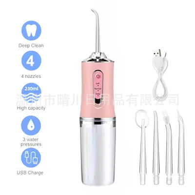 Portable Electric Water Flosser for Home, Dental Water Jet Oral Irrigator - 8