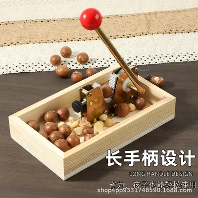 Nutcracker for Walnuts and Macadamia Nuts