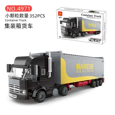 万格3972积木玩具小颗粒塑料积木模型玩具迷你仿真建筑伦敦眼模型