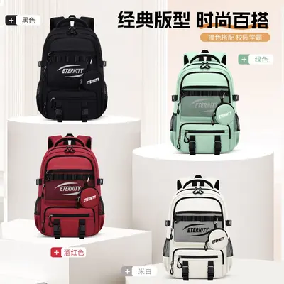 Unisex Waterproof School and Travel Backpack, Large Capacity - 2
