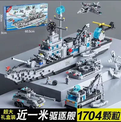 Aircraft Carrier Building Block Set, Compatible Educational Toy - 7