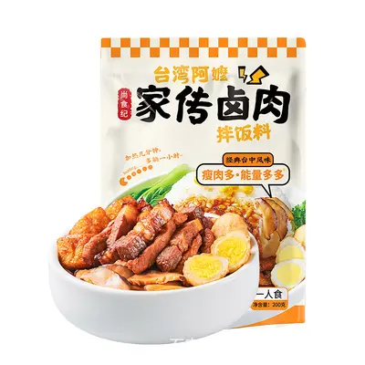 Taiwanese Style Braised Pork Ready Meal 200g