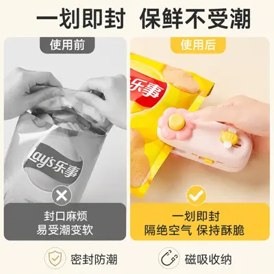 Original Mini Flower Hand Press Sealing Machine Household Small Heat Sealer Food Bag Magnetic Kitchen Food Storage Tool