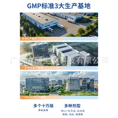 现货爆款乳清蛋白粉固体饮料蛋白质粉+益生菌送礼搭档 工厂直销