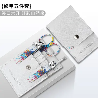 厂家不锈钢指甲刀套装 指甲剪美甲5件套指甲钳皮套批发修甲刀工具 - 8