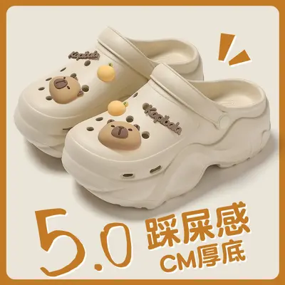 Women's Cartoon Hole Slippers, EVA, Non-Slip Thick Sole, Summer 2025 - 10