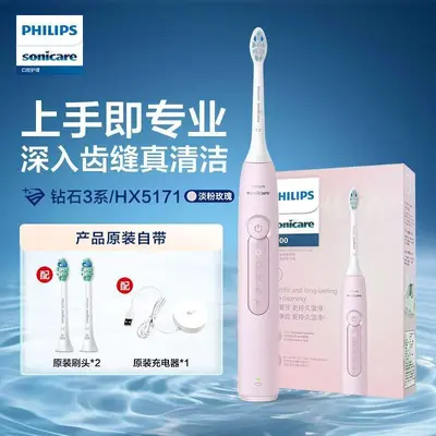 Philips Diamond 3 HX5161 elektrikli diş fırçası - 8