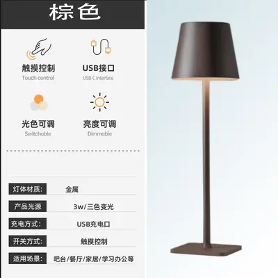 Rechargeable Transparent Table Lamp, Waterproof, Camping and Bar Style - 11
