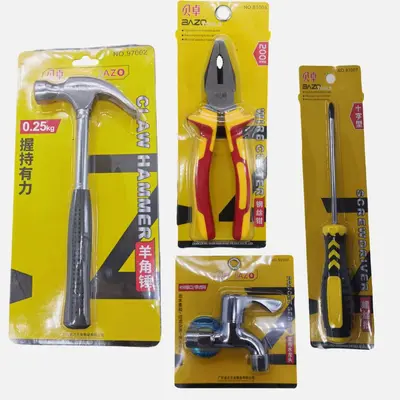 Beizhuo home tool set, screwdriver, hammer - 4