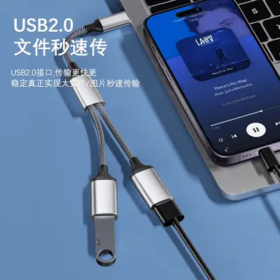 Cross-border USB extender charging splitter type expansion slot, suitable for Apple 15 connected to U disk multi-port hub