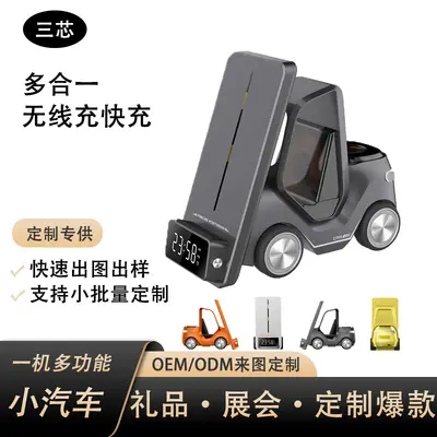 3-in-1 15W wireless charging stand