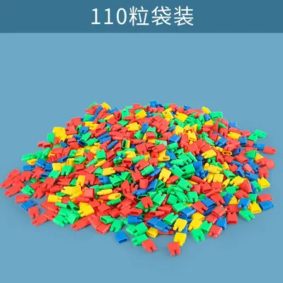 Rocket-Shaped Small Building Blocks, Children's Educational Toy - 8