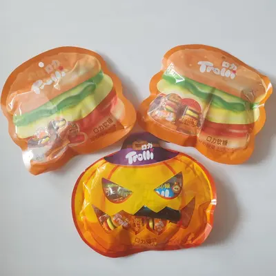 Trolli Gummy Hamburger Candy with Sour Fruit Flavours - 8