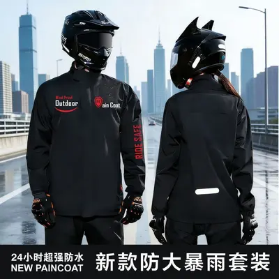 Motorcycle rain suit, two-piece, fully waterproof - 11