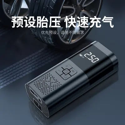 Kafeile New Car Jump Starter Emergency Power Bank All-in-One Multifunctional Vehicle Backup Smart Air Pump