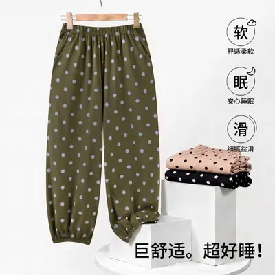 Women's Cotton Leopard Print Lantern Pants, Loose Fit - 10