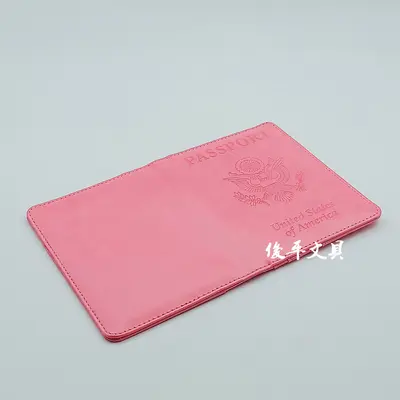 RFID passport cover PU travel passport card holder multifunctional and practical foldable document holder passport - 12