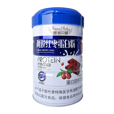 Şekersiz whey protein tozu, 1000 g kutu - 7