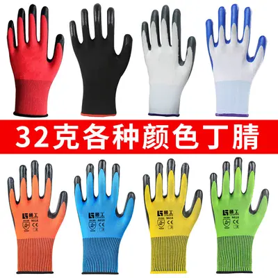 Non-Slip Nylon Nitrile Work Gloves, Wear-Resistant for Construction - 2