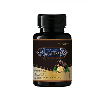 Type II Collagen Complex Sports Nutrition Powder, 36 g - 10