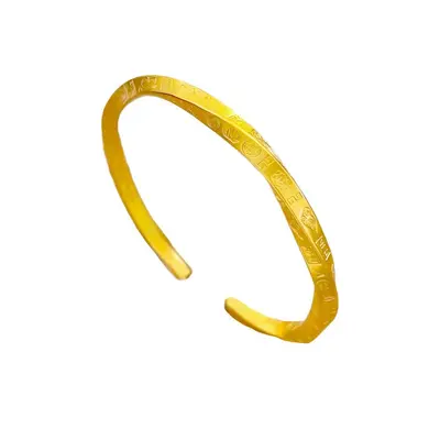 Möbius-Armband massives Gold, matt graviert - 5