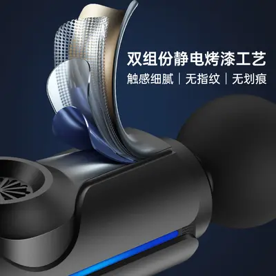 筋膜枪迷你放松肌肉按摩仪家用运动健身器材电动按摩器男士筋膜枪 - 4