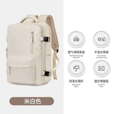 Herren-Rucksack leicht Computer-Rucksack komplett Öffnung tragbar Reiserucksack Oberschüler Schultasche Mittelschüler langlebig - 7