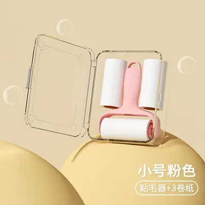 New Portable Roller Lint Remover Fabric Fluff Picker Hair Remover Clothing Depiller Portable Pocket Lint Roller Wholesale - 7