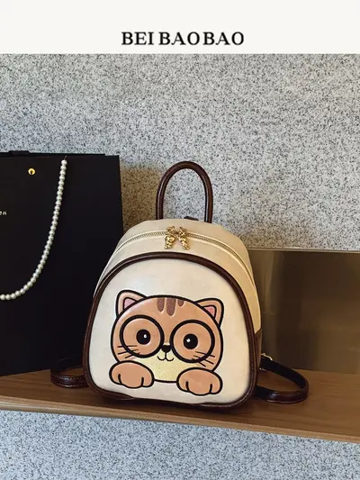 Women's Cute Cartoon Backpack, Casual Everyday Use - 6