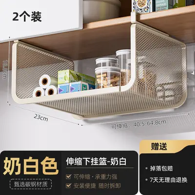 Expandable kitchen storage shelf with hanging basket - 9