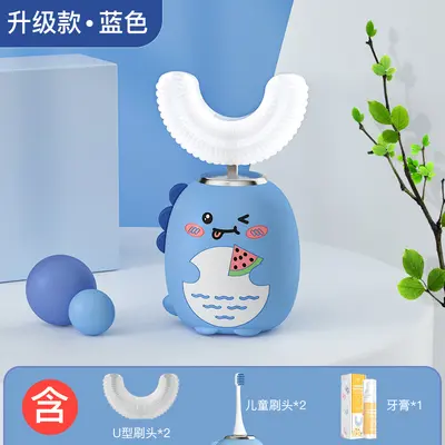 U-Shaped Children's Electric Toothbrush, Soft Bristles, Ages 2-12, Ultrasonic, Rechargeabl - 10