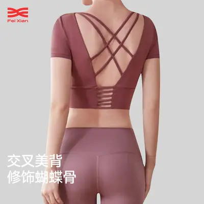 瑜伽服套装女2023新款普拉提训练专业晨跑步运动上衣高级感健身服