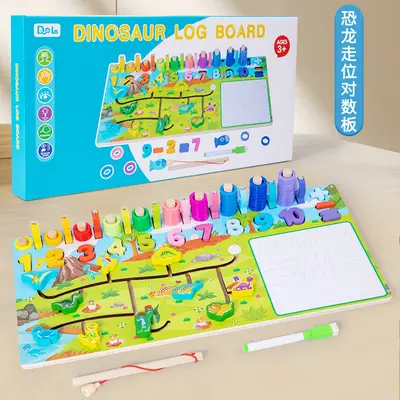 Bebek şekil tanıma puzzle, erken öğrenme, çok fonksiyonlu - 10