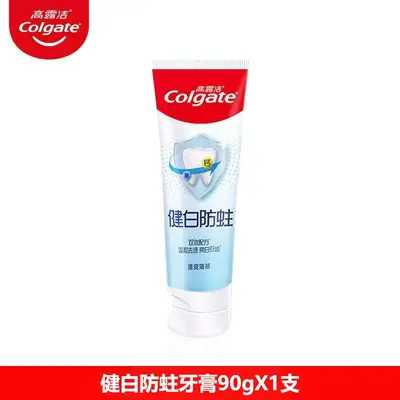 Colgate Beyazlatıcı Nane Aromalı Diş Macunu, Çürük Önleyici