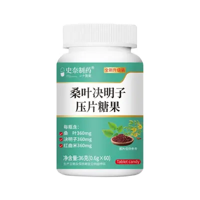 Shine Pharma Kudzu, Dut Yaprağı, Kar Lotusu Spor Takviyesi - 10