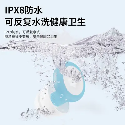 Silicone Ring Soundproof Rainbow Electroplated Earplugs, Noise Reduction Waterproof, Three Pairs Replaceable Ear Caps, Earplug Heads for Noise Cancelling Sleep