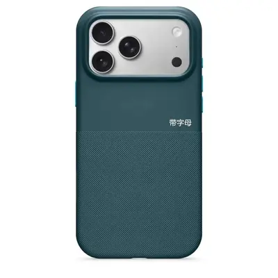 iPhone 18 Pro Max, 17 Pro MagSafe noktalı desen PC kılıf - 8