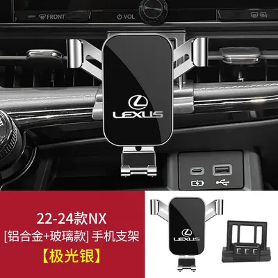 Lexus ES LS NX200 ES300H RX300 UX260 IS Uyumlu Araç İçi Telefon Tutucu - 11