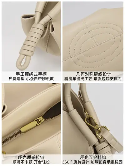 Women's Single-Shoulder Bag, Soft Leather Cloud-Shaped Crossbody Bag - 6