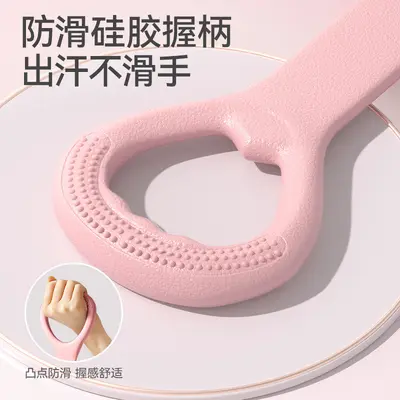 Yoga Resistance Band, Figure-8 for Back and Shoulder Training - 4